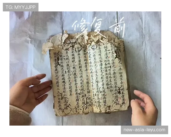 顶级古籍修复的粘合：他是如何通过天然胶水保持柔韧的