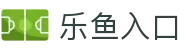乐鱼体育入口 - 2026世界杯官方正版下载 - 乐鱼官网